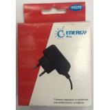Сетевое зарядное устройство Energy