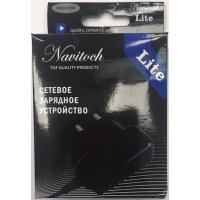 Сетевое зарядное устройство Navitoch