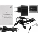 Телефон  Micromax X2401 Black